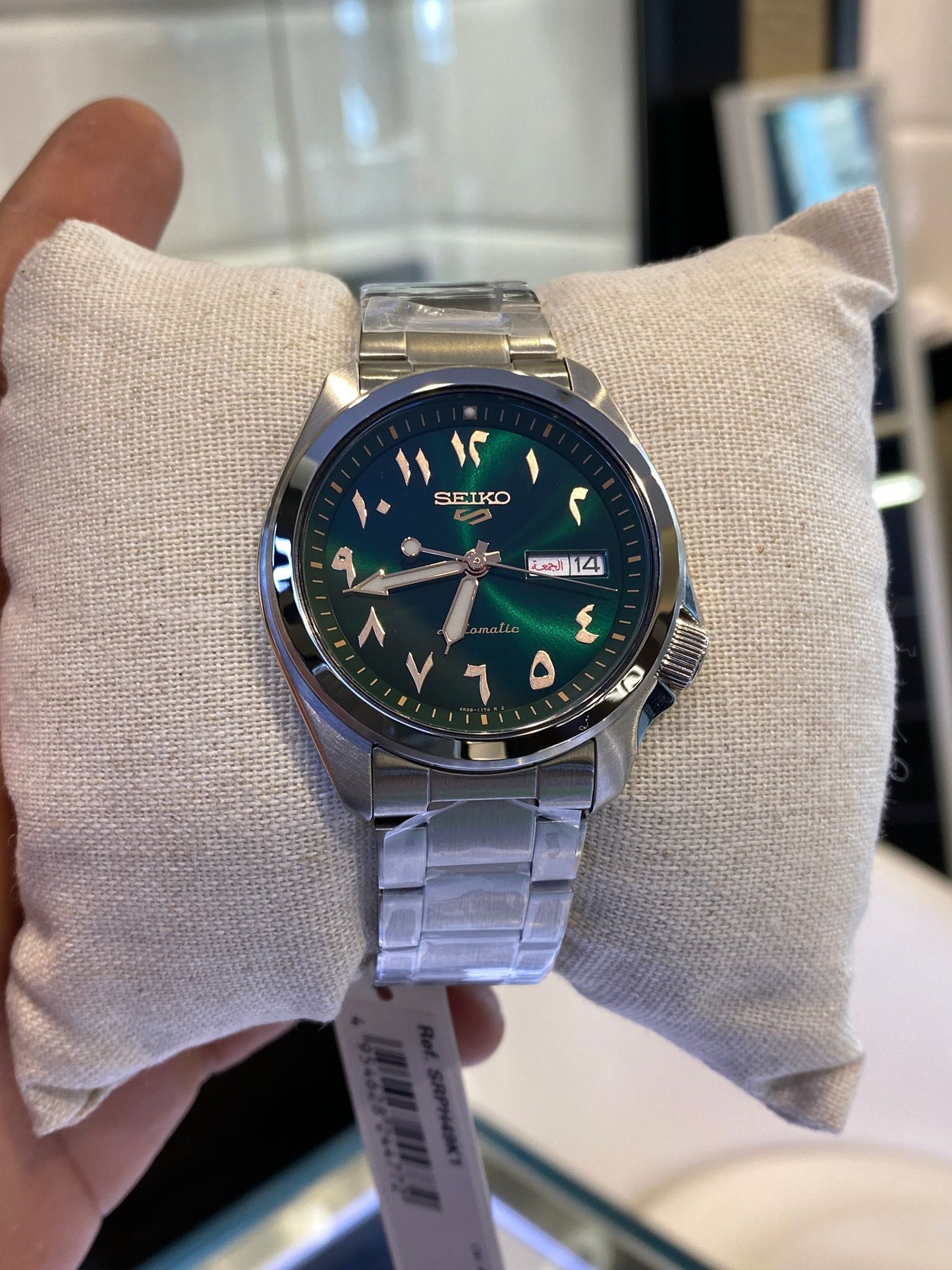 *PRECOMMANDE* Seiko Arabic Dial Green SRPH49K1